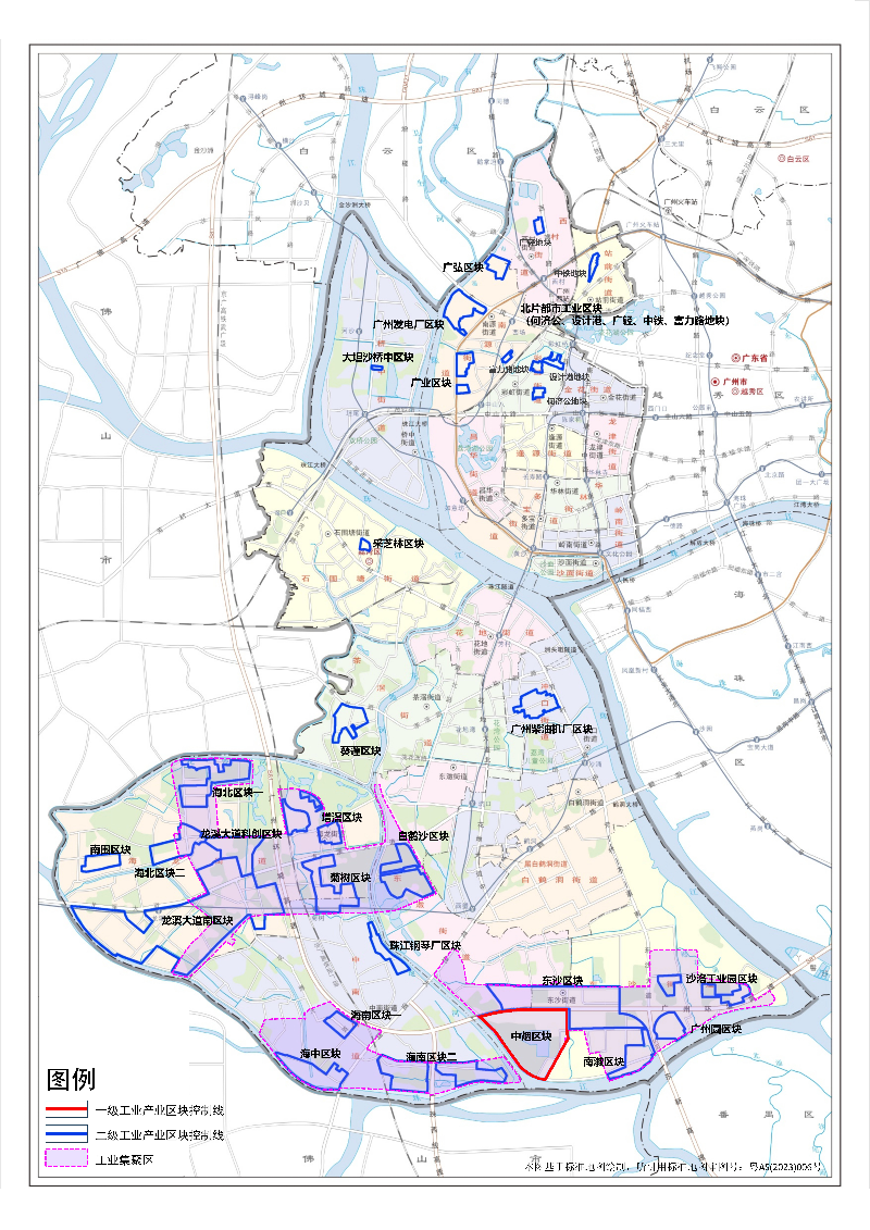 圖1 荔灣區(qū)工業(yè)集聚區(qū)、工業(yè)產(chǎn)業(yè)區(qū)塊示意圖.jpg