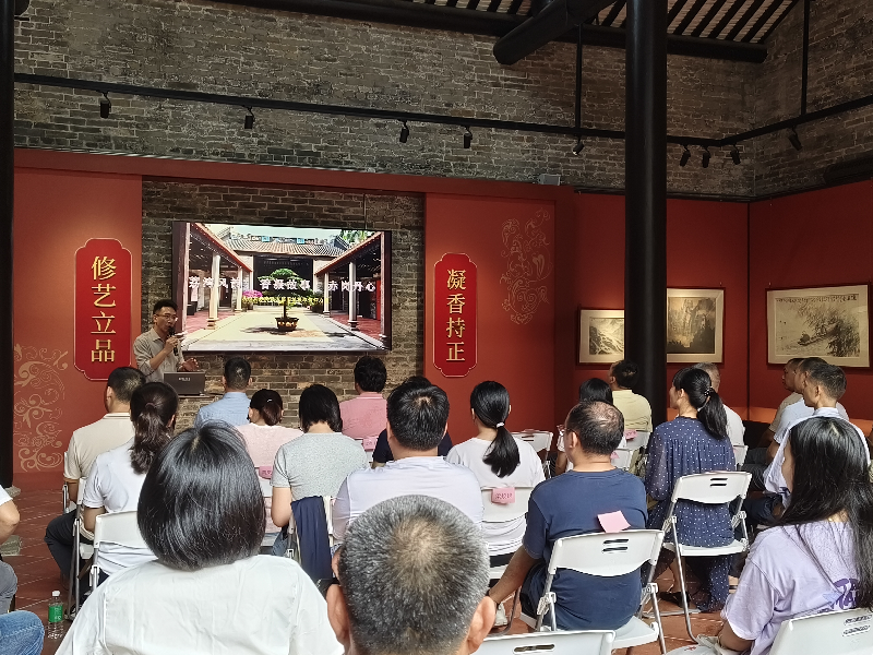 中南街：開展“古祠憶先輩，赤崗映丹心”參觀中共赤崗黨支部舊址暨專題黨課宣講活動（組圖3）.png