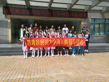 微信圖片_20171024103541