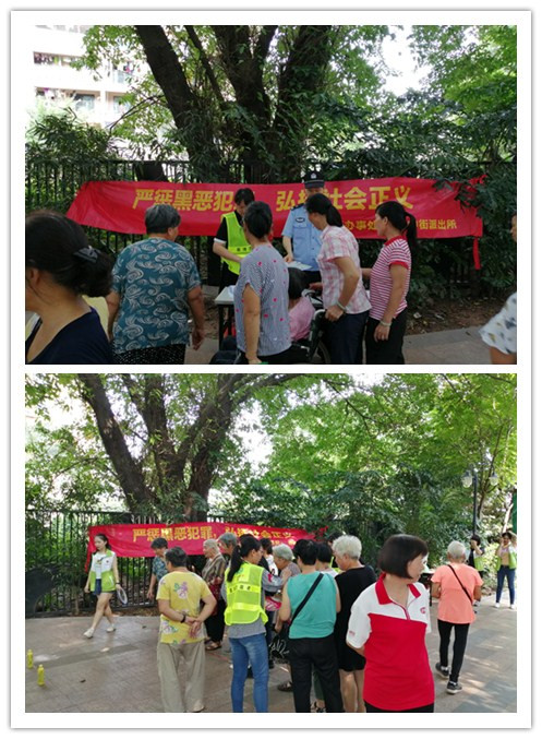 橋中街最終版