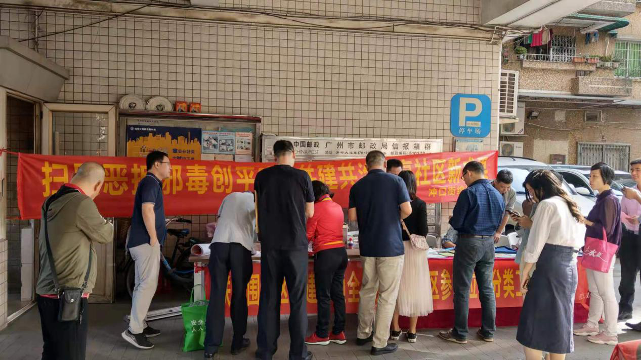 （圖：聯(lián)合圍社區(qū)活動開展現(xiàn)場）